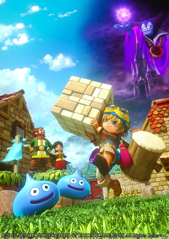 PS4/PS3/PS Vita「ドラゴンクエストビルダーズ」町の復活に必要な要素や建物の建て方を紹介―冒険の先々ではおなじみのモンスターが登場！の画像1