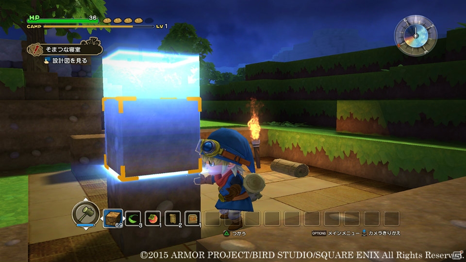PS4/PS3/PS Vita「ドラゴンクエストビルダーズ」町の復活に必要な要素や建物の建て方を紹介―冒険の先々ではおなじみのモンスターが登場！の画像11