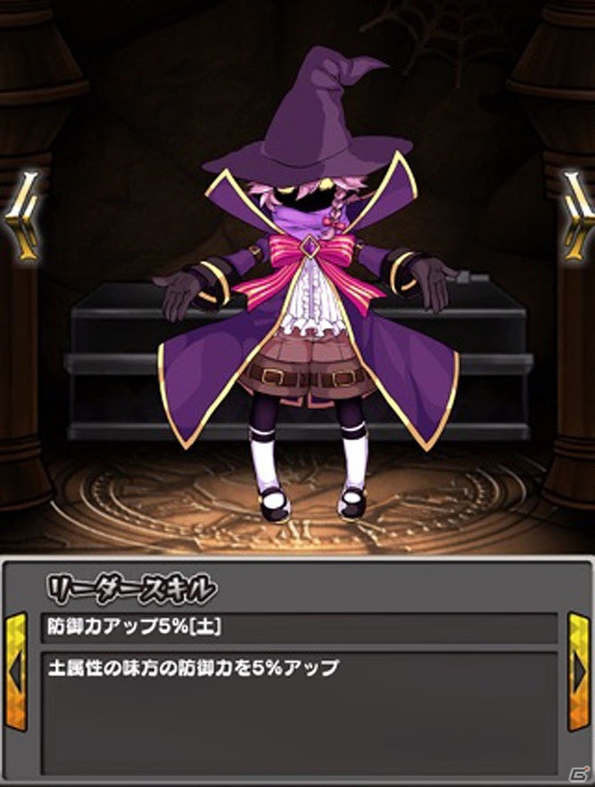 “死”がなくなった世界を冒険するダンジョン探索型RPG「ダークローグラビリンス」がiOS/Android向けに配信開始！の画像13