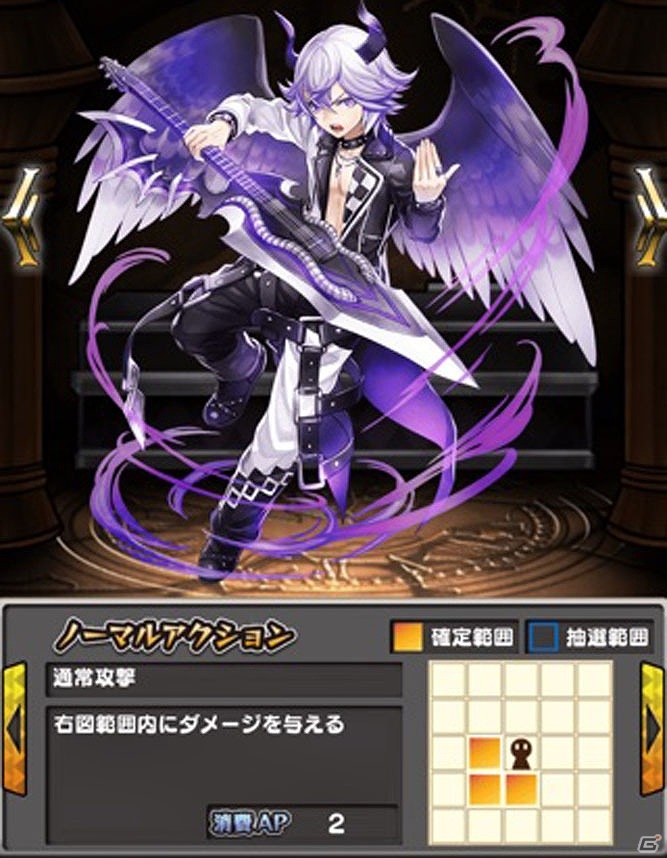 “死”がなくなった世界を冒険するダンジョン探索型RPG「ダークローグラビリンス」がiOS/Android向けに配信開始！の画像14