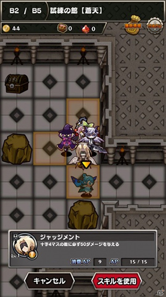 “死”がなくなった世界を冒険するダンジョン探索型RPG「ダークローグラビリンス」がiOS/Android向けに配信開始！の画像17