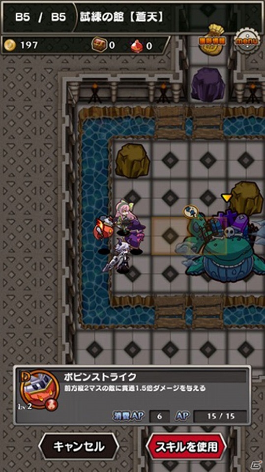“死”がなくなった世界を冒険するダンジョン探索型RPG「ダークローグラビリンス」がiOS/Android向けに配信開始！の画像18