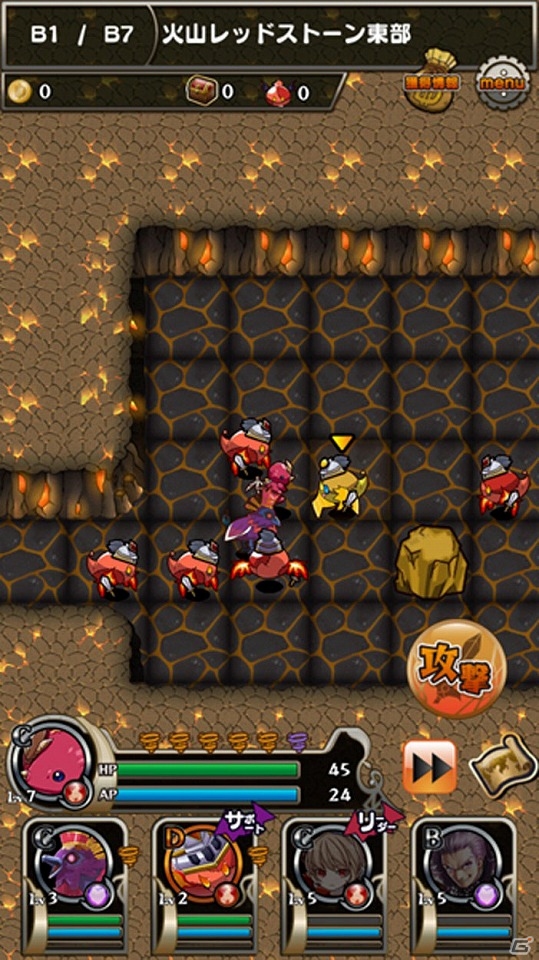 “死”がなくなった世界を冒険するダンジョン探索型RPG「ダークローグラビリンス」がiOS/Android向けに配信開始！の画像20