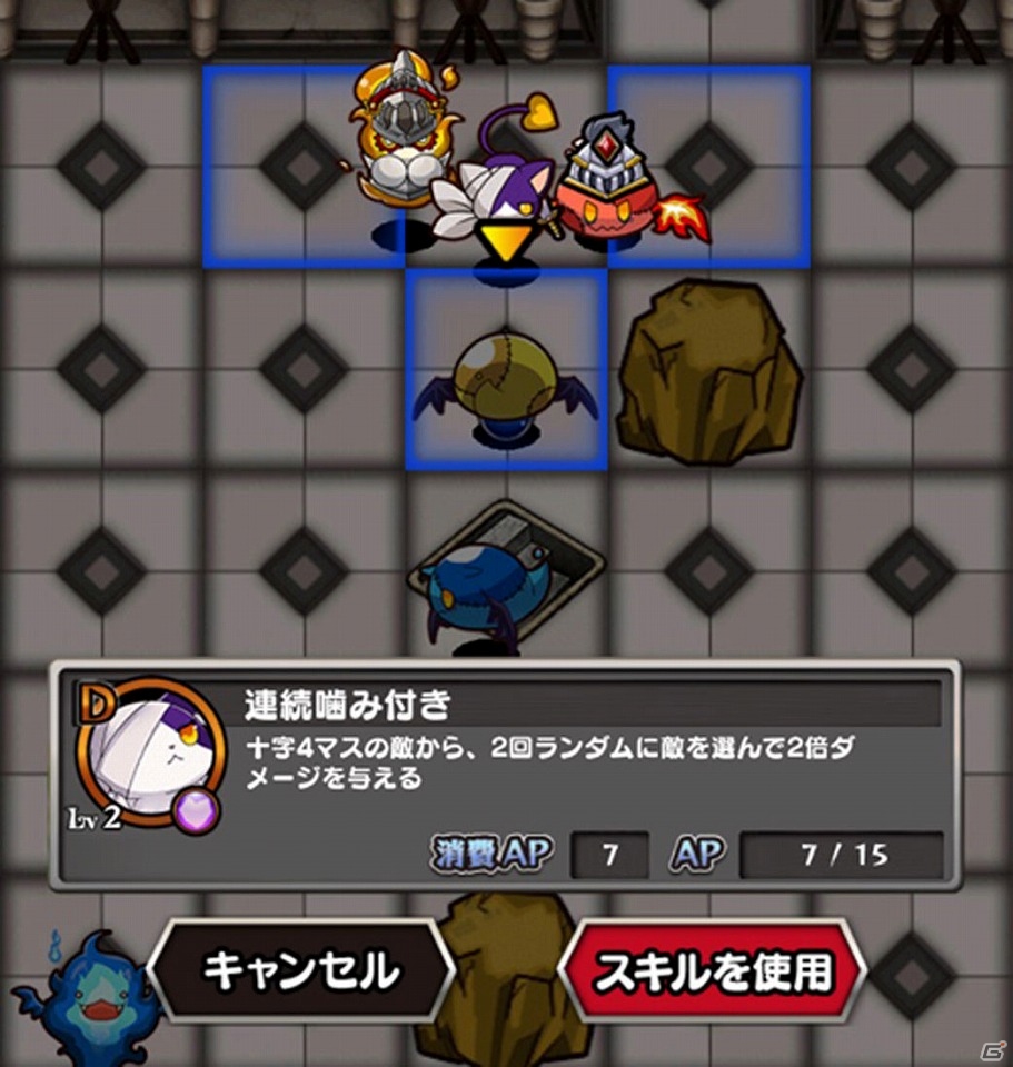 “死”がなくなった世界を冒険するダンジョン探索型RPG「ダークローグラビリンス」がiOS/Android向けに配信開始！の画像23