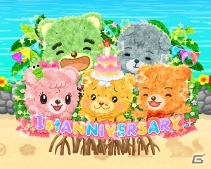PC「マングローブと不思議なクマたち」1周年記念！クマたちと「沖縄旅行へ行こう！イベント」が開催の画像4