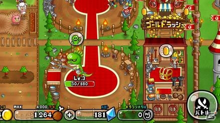 iOS/Android「城とドラゴン」1戦最大100CPがもらえるイベント「大盛り腕くらべCP争奪バトル」が開催！の画像7