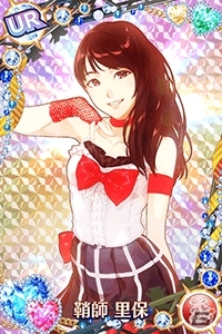 iOS/Android「ハロプロタップライブ」URカード第1弾！モーニング娘。'15 鞘師里保さんが新アピールを携えて登場の画像1