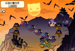 iOS/Android「のぶニャがの野望」姫ねこ武将の描き下ろしカード「俺の嫁」が登場！ハロウィンにちなんだ「西洋かぼちゃ祭り」も開催の画像6