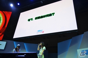 【TGS 2015】「ミラクルガールズフェスティバル」「初音ミク -Project DIVA- X」ステージでは“みかくにんぐッ！”が大暴れ＆藤田咲さんがクイズにチャレンジ！の画像7