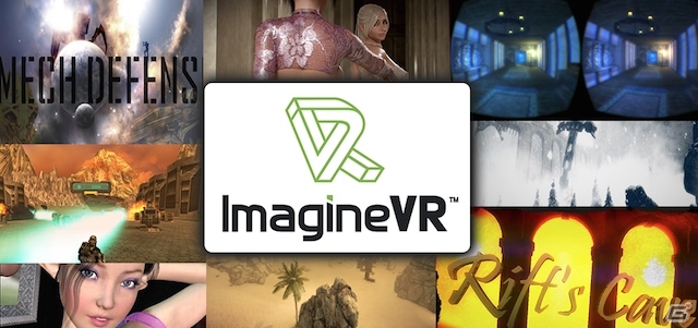 VRコンテンツに特化したDL販売プラットフォーム「ImagineVR」β版のサービスが開始の画像1