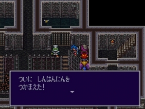 「ブレス オブ ファイア 6」先行テストフィードバックレポートが公開！シリーズポータルサイトに名場面SS＆Webコミック第4話も追加の画像10