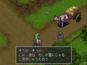 「ブレス オブ ファイア 6」先行テストフィードバックレポートが公開！シリーズポータルサイトに名場面SS＆Webコミック第4話も追加の画像12