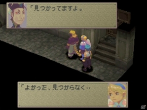 「ブレス オブ ファイア 6」先行テストフィードバックレポートが公開！シリーズポータルサイトに名場面SS＆Webコミック第4話も追加の画像14