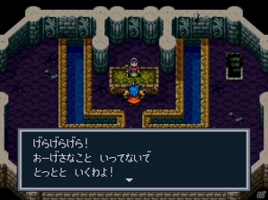 「ブレス オブ ファイア 6」先行テストフィードバックレポートが公開！シリーズポータルサイトに名場面SS＆Webコミック第4話も追加の画像7