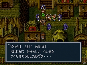 「ブレス オブ ファイア 6」先行テストフィードバックレポートが公開！シリーズポータルサイトに名場面SS＆Webコミック第4話も追加の画像8
