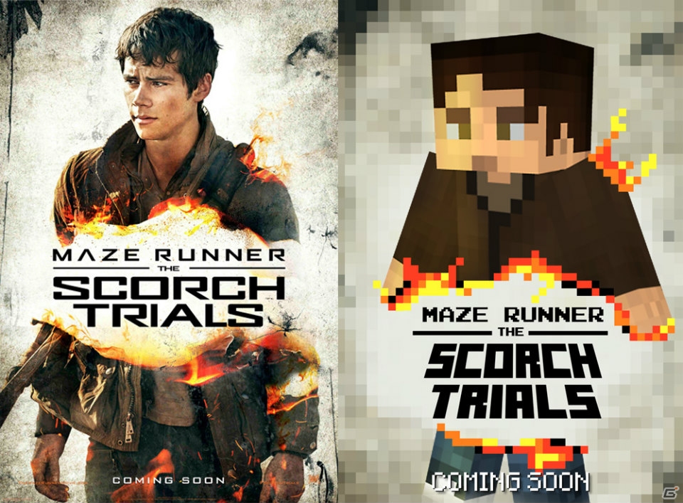 「メイズ・ランナー2：砂漠の迷宮」の世界が「マインクラフト」で再現―特別予告＆ポスターが公開！の画像2