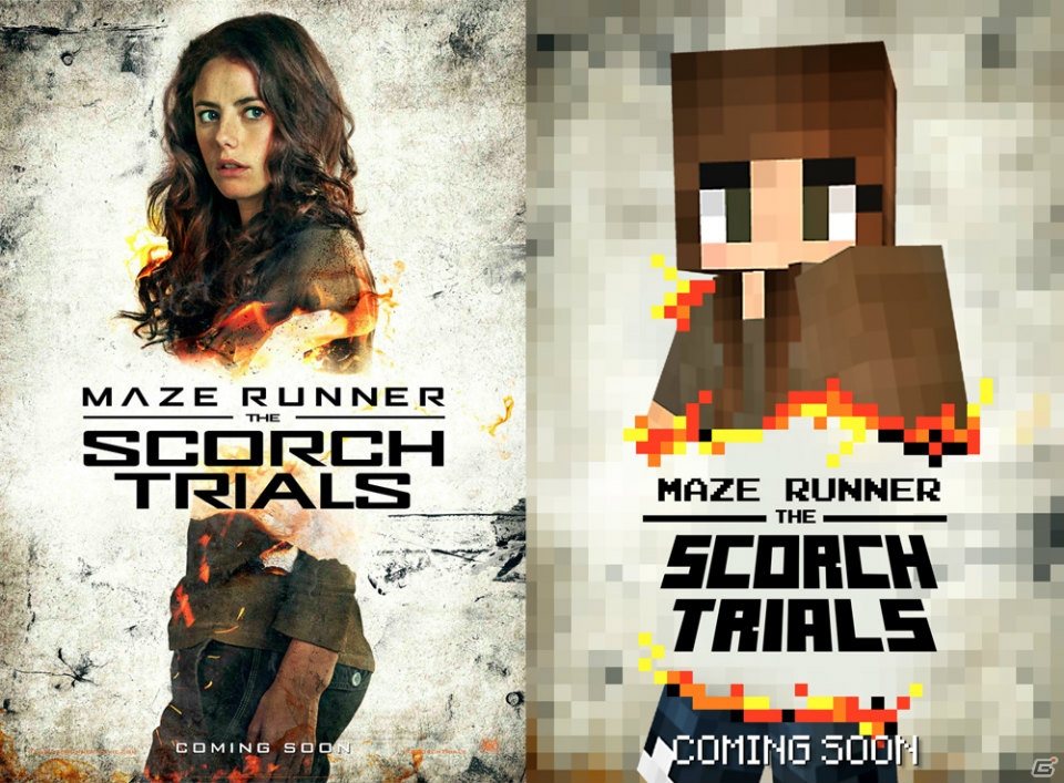 「メイズ・ランナー2：砂漠の迷宮」の世界が「マインクラフト」で再現―特別予告＆ポスターが公開！の画像3
