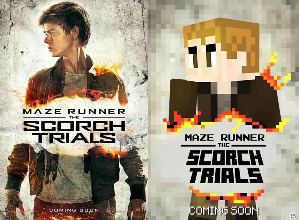 「メイズ・ランナー2：砂漠の迷宮」の世界が「マインクラフト」で再現―特別予告＆ポスターが公開！の画像4