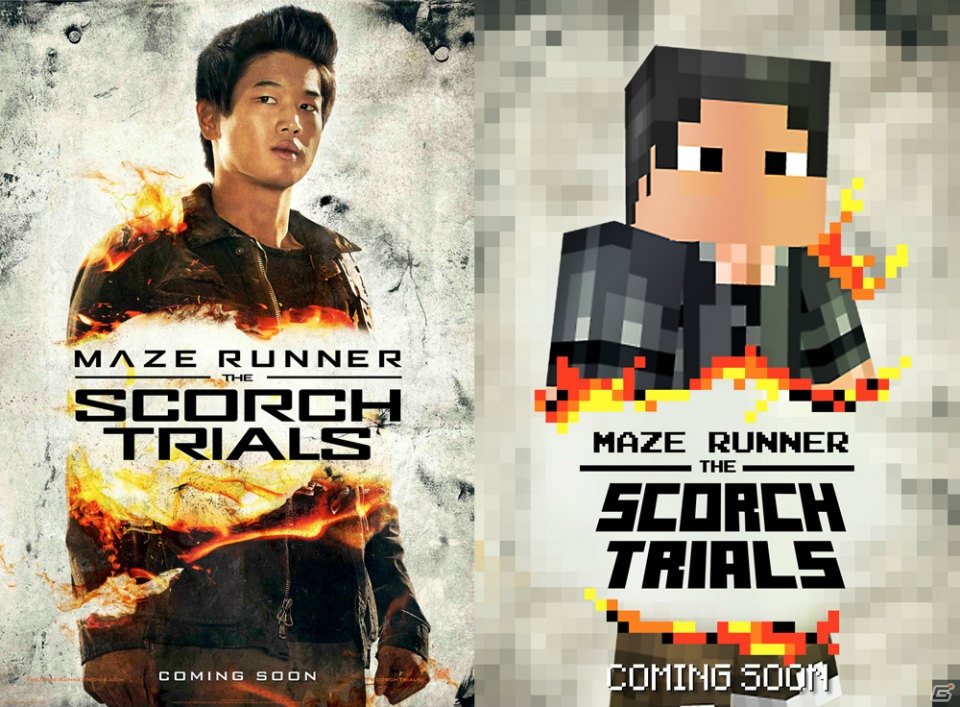 「メイズ・ランナー2：砂漠の迷宮」の世界が「マインクラフト」で再現―特別予告＆ポスターが公開！の画像5