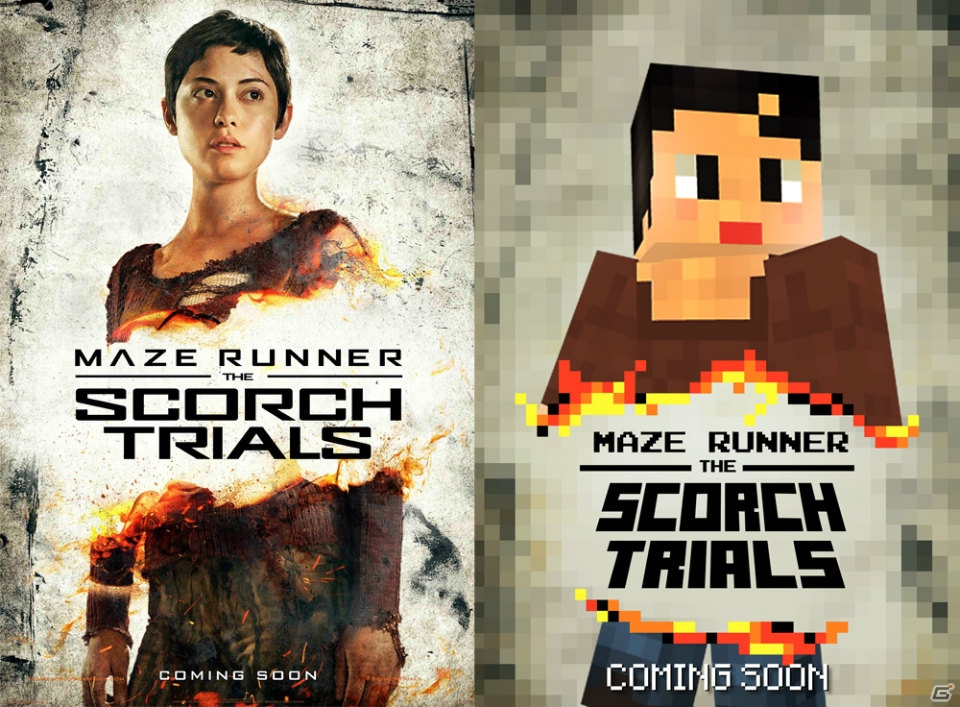 「メイズ・ランナー2：砂漠の迷宮」の世界が「マインクラフト」で再現―特別予告＆ポスターが公開！の画像7