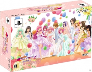 PS Vita「To LOVEる-とらぶる- ダークネス トゥループリンセス」美柑とネメシスも攻略ヒロインに！限定版パッケージも公開の画像1