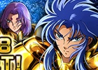 iOS/Android「聖闘士星矢 小宇宙スロットル」最大で★8カードが2枚もらえる90万DL記念キャンペーンが開催！