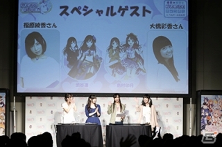 「プリンセスコネクト！」×「アイドルマスター シンデレラガールズ スターライトステージ」コラボ生放送の会場レポートが到着の画像2