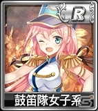 iOS/Android/PC「セガNET麻雀 MJ」鼓笛隊女子系やお祭り娘系などSP キャラガチャ/ボイスガチャが更新！の画像2