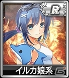 iOS/Android/PC「セガNET麻雀 MJ」鼓笛隊女子系やお祭り娘系などSP キャラガチャ/ボイスガチャが更新！の画像4