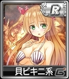 iOS/Android/PC「セガNET麻雀 MJ」鼓笛隊女子系やお祭り娘系などSP キャラガチャ/ボイスガチャが更新！の画像7