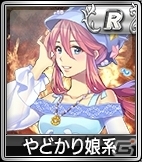 iOS/Android/PC「セガNET麻雀 MJ」鼓笛隊女子系やお祭り娘系などSP キャラガチャ/ボイスガチャが更新！の画像8