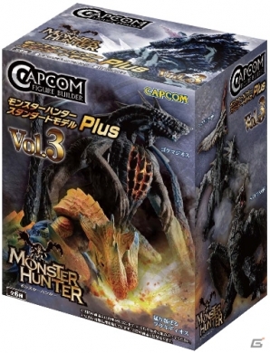 ゴグマジオスやブラキディオスを収録した「カプコンフィギュアビルダー