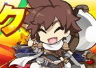 iOS/Android「剣と魔法のログレス いにしえの女神」封神シリーズが獲得できる「封神確定ガチャ」が販売！「第1回ログレス武器総選挙なども開催