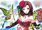 iOS/Android「ゴシックは魔法乙女～さっさと契約しなさい！」高画質モードが実装！Lobi導入により動画共有＆チャット機能にも対応