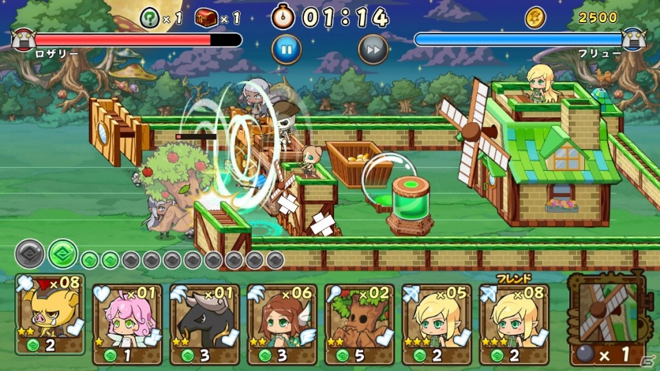 iOS/Android「ファンタジーラボ」の配信時期が2015年10月に！序盤に入手可能な「拠点」や「秘密兵器」を紹介の画像9