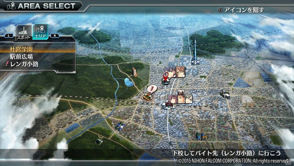 現代を舞台にしたドラマ性と仲間と連携して繰り出すアクションが魅力―PS Vita「東亰ザナドゥ」プレイインプレッションの画像2