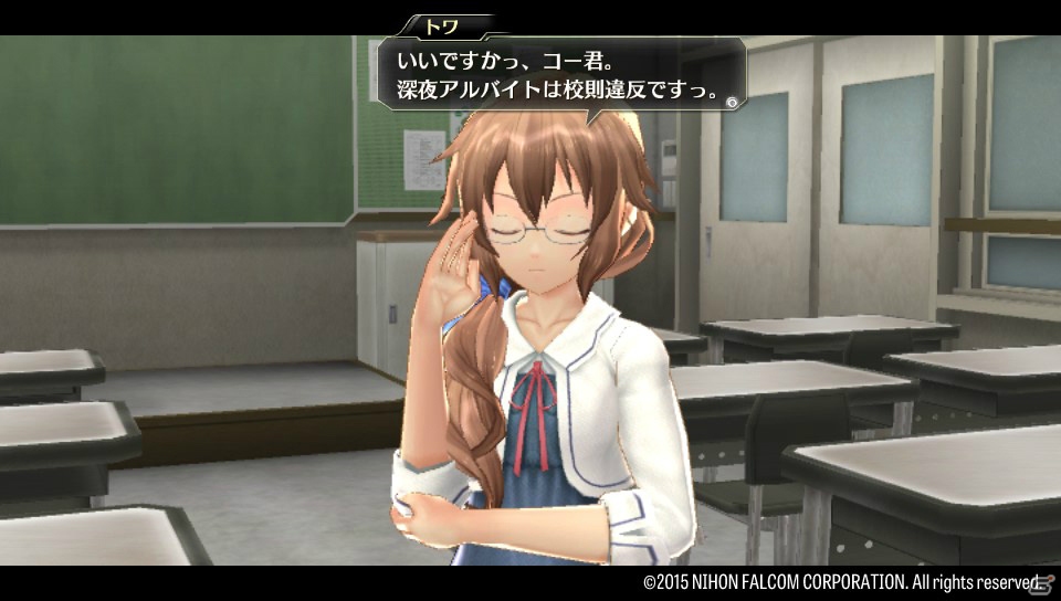 現代を舞台にしたドラマ性と仲間と連携して繰り出すアクションが魅力―PS Vita「東亰ザナドゥ」プレイインプレッションの画像25
