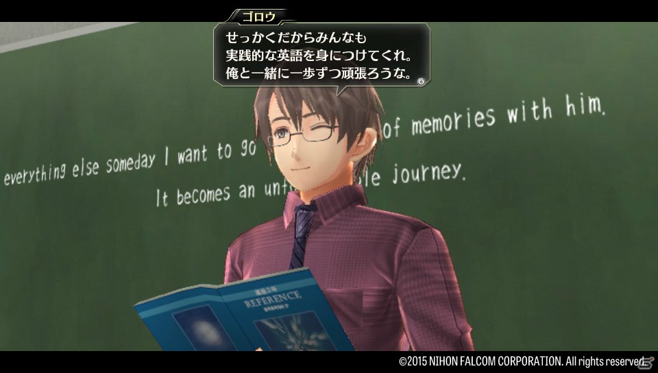 現代を舞台にしたドラマ性と仲間と連携して繰り出すアクションが魅力―PS Vita「東亰ザナドゥ」プレイインプレッションの画像26