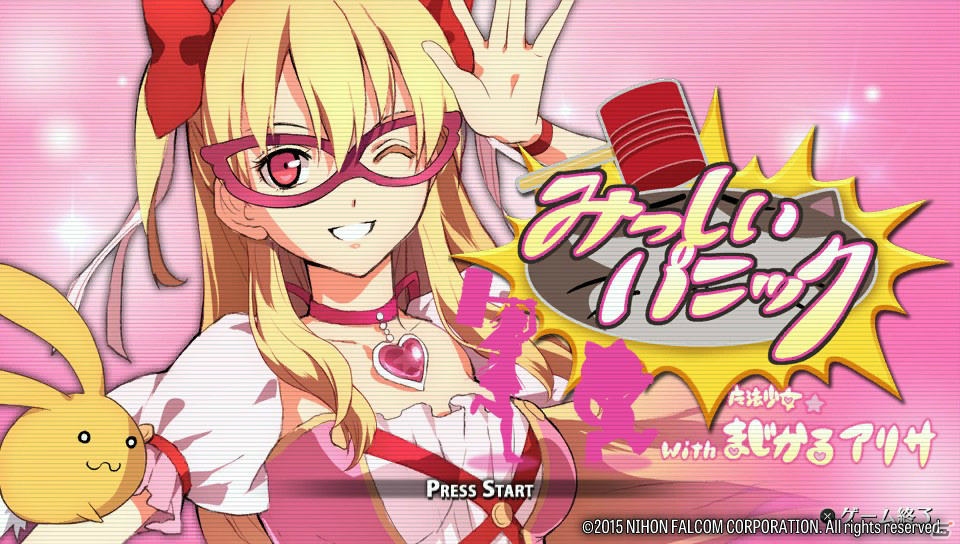 現代を舞台にしたドラマ性と仲間と連携して繰り出すアクションが魅力―PS Vita「東亰ザナドゥ」プレイインプレッションの画像35