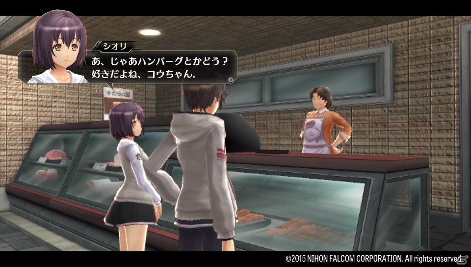 現代を舞台にしたドラマ性と仲間と連携して繰り出すアクションが魅力―PS Vita「東亰ザナドゥ」プレイインプレッションの画像5