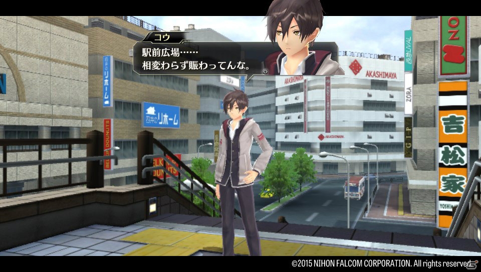 現代を舞台にしたドラマ性と仲間と連携して繰り出すアクションが魅力―PS Vita「東亰ザナドゥ」プレイインプレッションの画像6