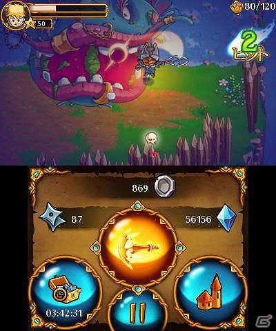 テヨンジャパン、「秋のディスカウントセール」を本日より実施―「スピードX3D ハイパーエデイション」など5作品がラインナップの画像11