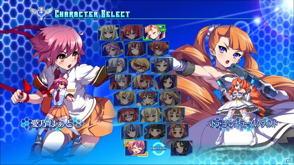PC版「アルカナハート3 LOVE MAX!!!!!」がMagino Driveにて配信開始！10％オフセールも同時開催の画像4