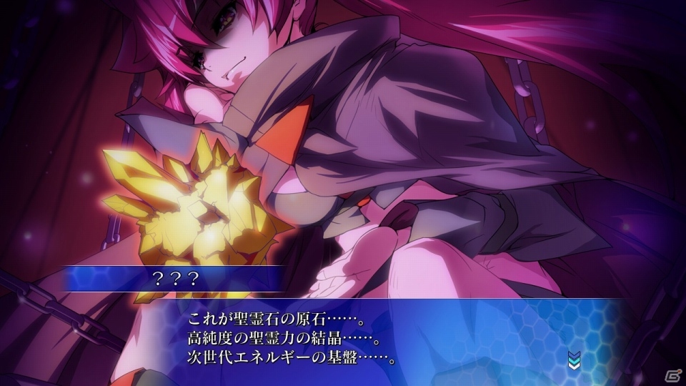 PC版「アルカナハート3 LOVE MAX!!!!!」がMagino Driveにて配信開始！10％オフセールも同時開催の画像6