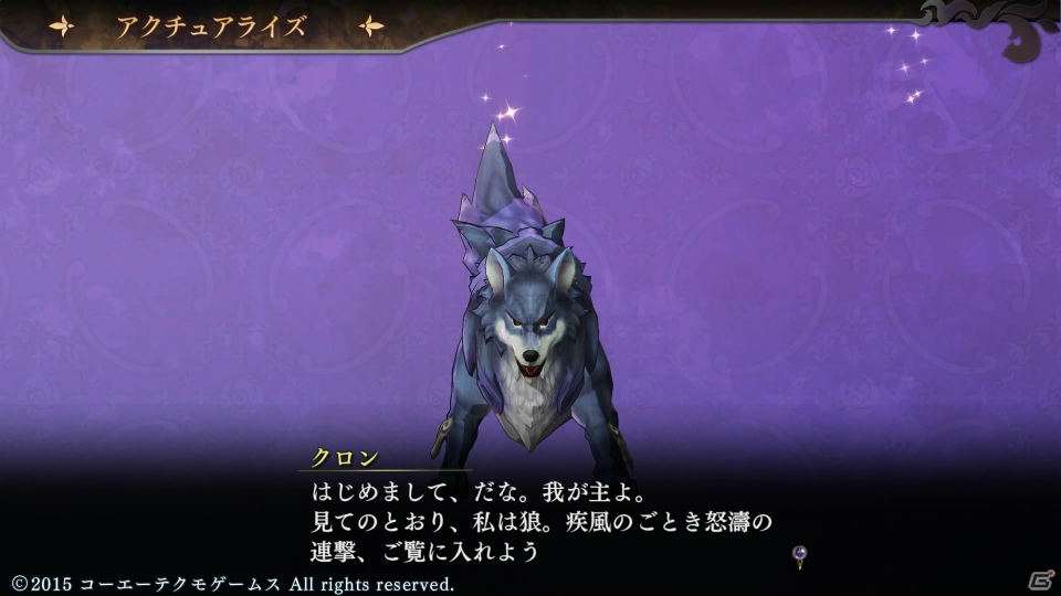 従魔との連携が戦闘に深みをもたらす「よるのないくに」の序盤をプレイ！魅力的なイラストから生まれたビジュアルにも注目の画像8