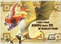 「モンハン日記 ぽかぽかアイルー村 DX in ナンジャタウン」が10月2日より開催！コラボフード＆グッズの情報も紹介の画像28
