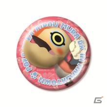 「モンハン日記 ぽかぽかアイルー村 DX in ナンジャタウン」が10月2日より開催！コラボフード＆グッズの情報も紹介の画像20