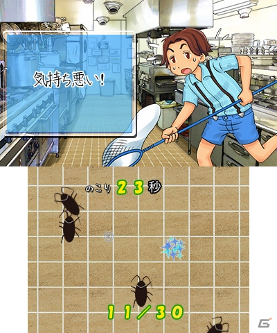 宗田理氏の小説「ぼくら」シリーズのゲーム化作品第2弾！3DS「ぼくらの学校戦争 ～痛快アドベンチャー～」が配信開始の画像13