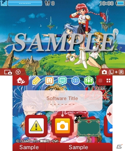 3DS用テーマ「魔法騎士レイアース」がラインナップ！アニメ主題歌「ゆずれない願い」をBGMに収録の画像1