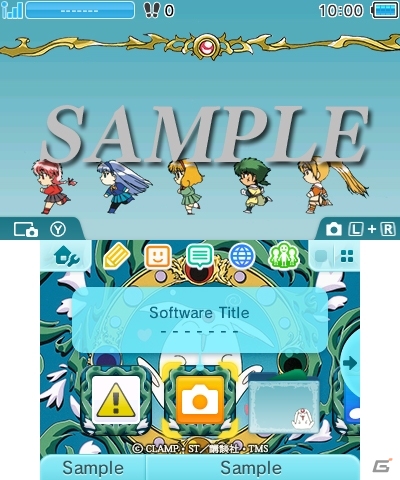 3DS用テーマ「魔法騎士レイアース」がラインナップ！アニメ主題歌「ゆずれない願い」をBGMに収録の画像3